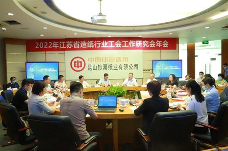 太仓年会如何策划，才能让员工更加投入？