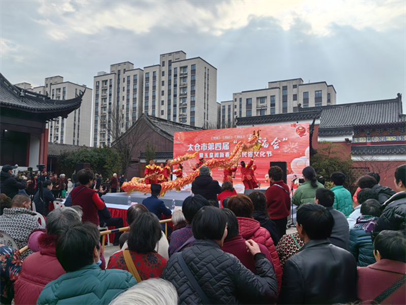 太仓活动策划：如何打造一场难忘的企业年会
