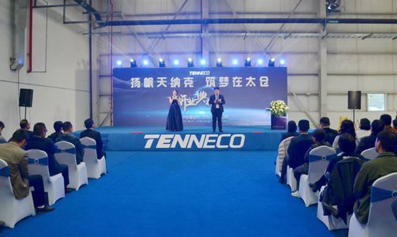 太仓企业年会如何玩转？工具推荐大汇总